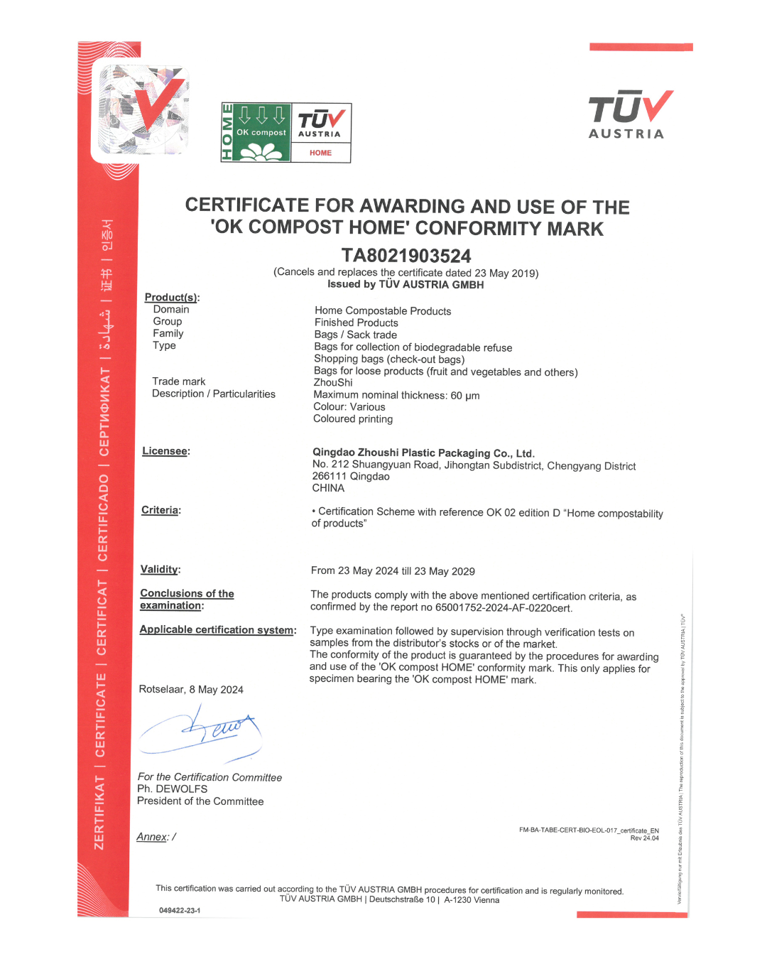 Certificación OK Compost HOME de TUV Austria que valida que las bolsas Vinder pueden compostarse en el hogar.